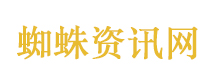 特朗普透露美军营救飞行员细节